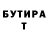 МЕТАДОН VHQ Yankev Gaponenko