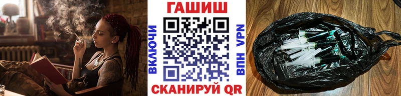 ГАШИШ гарик  Качканар 