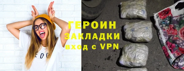 дживик Иннополис