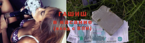 бутират Пестово