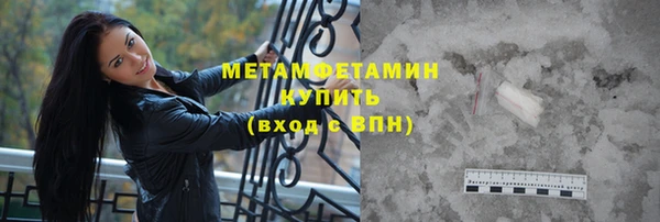 амф Зерноград