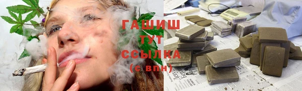 амф Зерноград