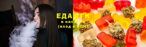 mix Пересвет
