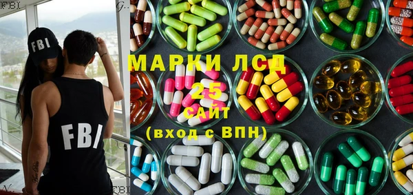 амф Зерноград