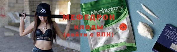 не бодяженный Инта