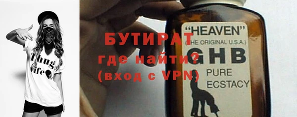 амф Зерноград