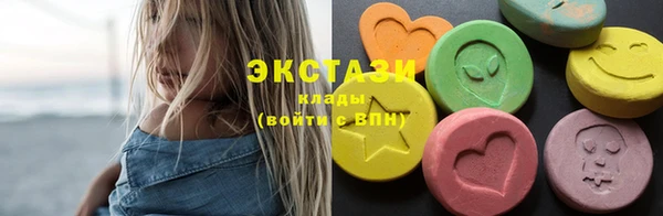 не бодяженный Инта