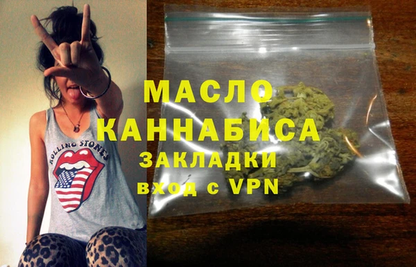 амф Зерноград