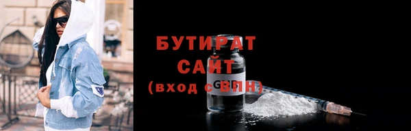 mix Пересвет