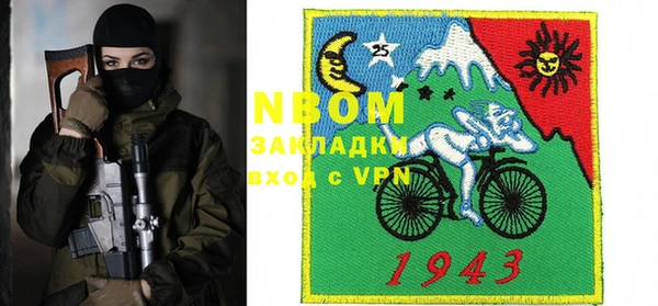 mix Пересвет