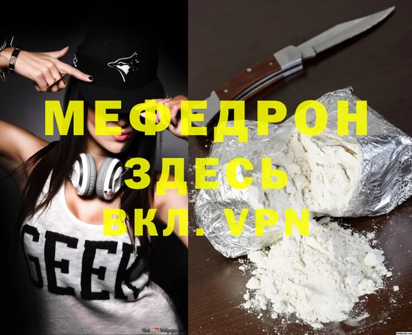 дживик Иннополис