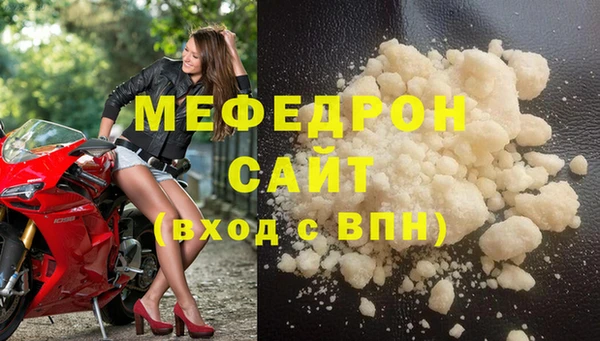 амф Зерноград