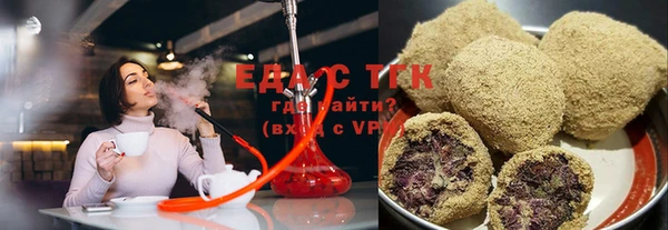 экстази Переславль-Залесский
