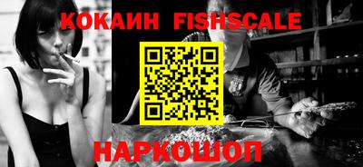 эйфоретик Краснодар