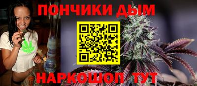 спиды Краснознаменск