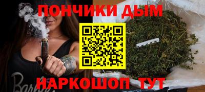 спиды Краснознаменск