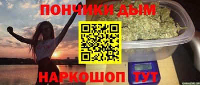 спиды Краснознаменск
