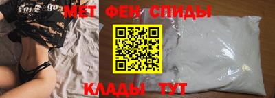 гашик Краснокаменск