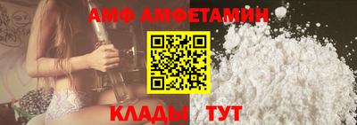 гашик Краснокаменск