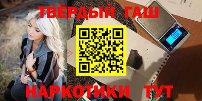 спиды Краснознаменск