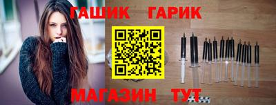 эйфоретик Краснодар
