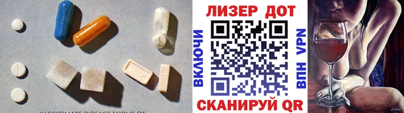 Лсд 25 экстази ecstasy Качканар
